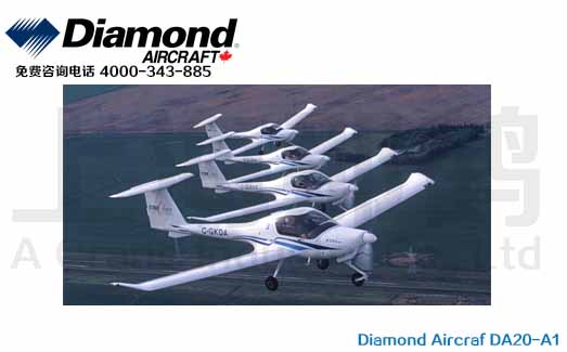 Diamond Aircraf DA20-A1/ʯDA20-A1Сͷɻ