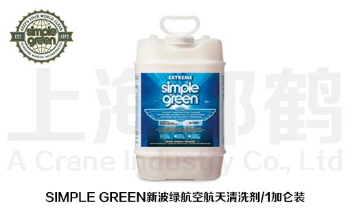SIMPLE GREEN²/պϴ/5װ 