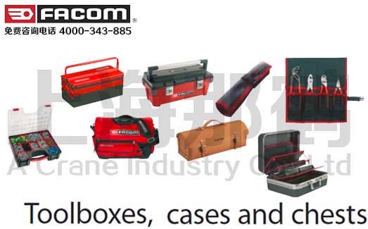 FACOMߺ//߹/Toolboxes,cases and chests