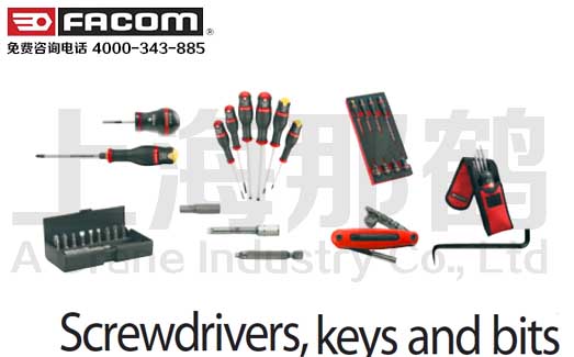 FACOM/˿ ǰ ͷ/Screwdrivers,keys and bits