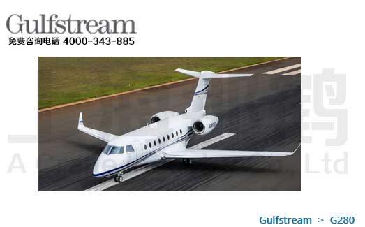 Gulfstream/G280