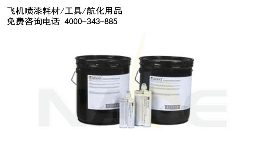 3m EC-3505 B/A FR Scotch-Weld™ ṹ϶