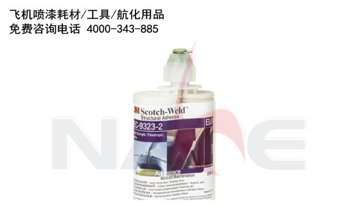 3M™ EC-9323-2 B/A Scotch-Weld™��״�ṹ��