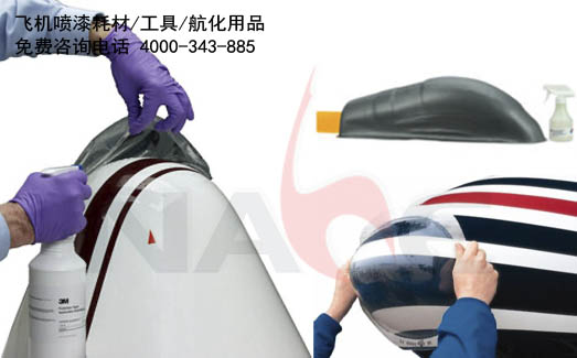3M����/����ɻ�������