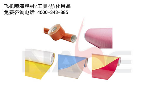 3M ����/�ɻ��ṹ��Ĥ