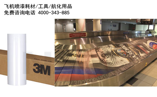 3M™ Controltac™ �߹��ӡ��Ĥ/���������Ĥ IJ180C-10