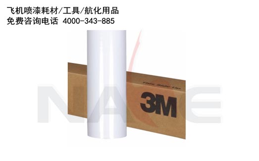 3M™ IJ8624 �ֲ�ǽ��ר�ý�Ĥ