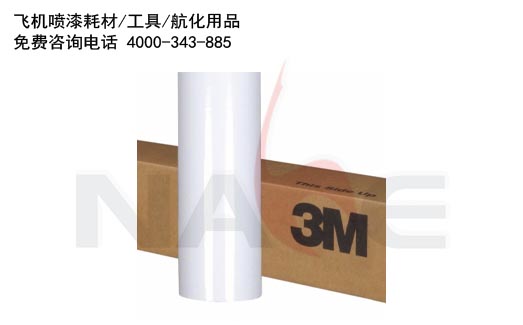3M™ Scotchcal™ 3645 �ƹ���������������Ĥ