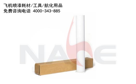 3M™ Scotchcal™ IJ1220 6����ѹ�Ӽ���Ĥ